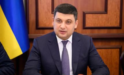 Подолання корупції – передумова нашого успіху, – Глава Уряду