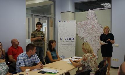 Триває другий раунд відбору громад на допомогу у створенні ЦНАПів
