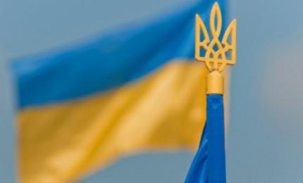 Привітання голови облдержадміністрації Олега Гончарука з 28-ою річницею прийняття Декларації про Державний суверенітет України