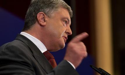 Президент вносить до Парламенту проект Закону про податок на виведений капітал