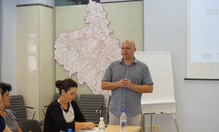 Як збільшити власні ресурси бюджетів громади навчалися в Івано-Франківському ЦРМС