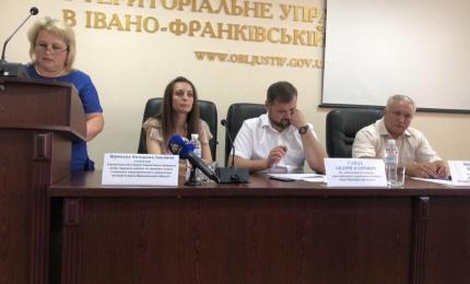 Актуальні питання правопросвітницької роботи обговорили на засіданні в управлінні юстиції в області