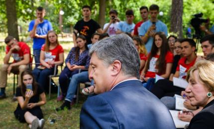 Президент підписав Закон «Про Вищий антикорупційний суд»: Суд нам потрібен цього року