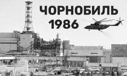 Аварія на ЧАЕС