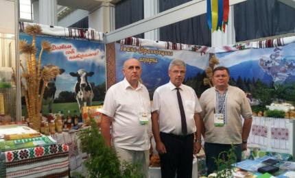 Агропромисловий комплекс Прикарпаття презентував свою продукцію на ювілейній ХХХ Міжнародній агропромисловій виставці «АГРО – 2018»