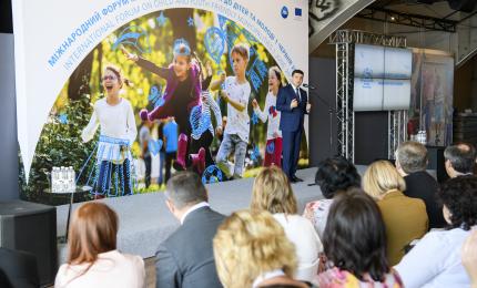 Глава Уряду: Досконалість влади і держави вимірюється якістю умов розвитку дитинства