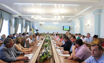 В облдержадміністрації обговорювали питання легалізації заробітної плати