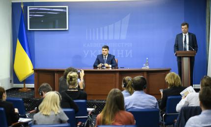 Україна стане сильним партнером ЄС, – Глава Уряду про перспективи відносин з Євросоюзом