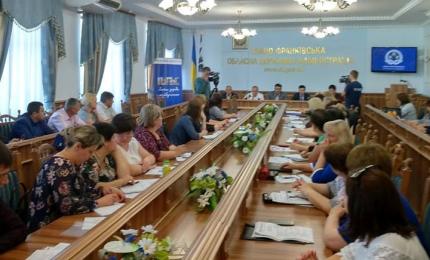 В Івано-Франківську для представників ОТГ області провели практикум щодо реалізації законодавства у сфері соціального захисту населення