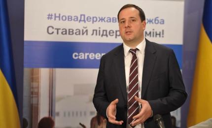 Антикорупційний суд має стати головним елементом довіри суспільства при вирішенні спірних питань, – Олександр Саєнко