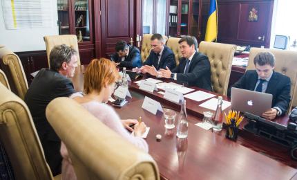 Геннадій Зубко: Участь IFC у роботі Фонду ЕЕ є вкрай важливою