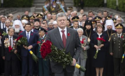 Президент вшанував пам’ять загиблих у Другій світовій війні