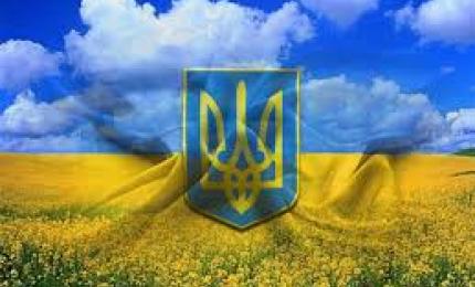 1 грудня – 24-та річниця проведення Всеукраїнського референдуму