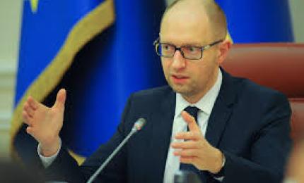 Арсеній Яценюк: Уряд призначає виплати учасникам Євромайдану, які отримали тяжкі та середні тілесні ушкодження