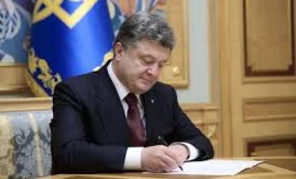 Петро Порошенко підписав Указ про відзначення Дня Гідності та Свободи