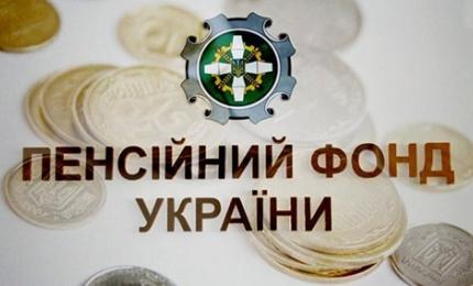 Новий порядок виплати допомоги на поховання та недоотриманої пенсії
