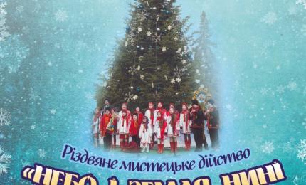 Анонс