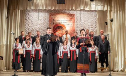VI фестиваль  духовної пісні