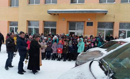 Благодійна акція