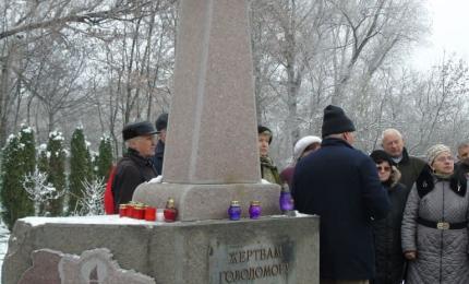 Панахида за жертвами Голодомору-геноциду 1932-33 років