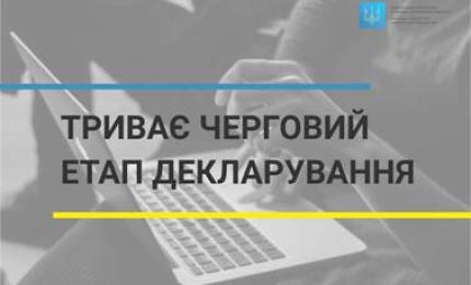 УВАГА! ВАЖЛИВА ІНФОРМАЦІЯ!