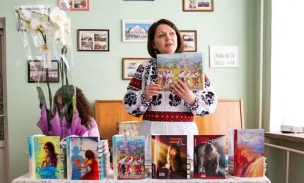 Презентація книг Оксани Кузів