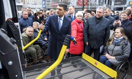 Глава Уряду: Люди з інвалідністю мають бути повністю інтегровані в життя суспільства