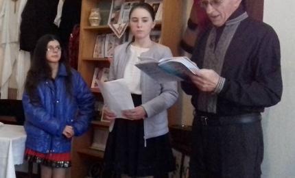 Презентація дитячої книжки Богдана Книжка «Політ у дитячий світ»