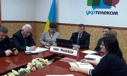 Обговорено виконання завдань щодо впровадження монетизації субсидій