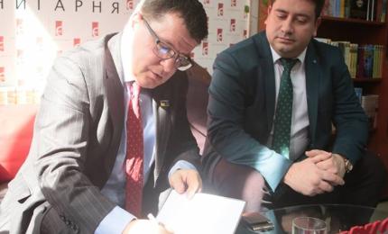 У Івано-Франківську презентували книгу британського політолога «Війна Путіна проти України. Революція, націоналізм і криміналітет»