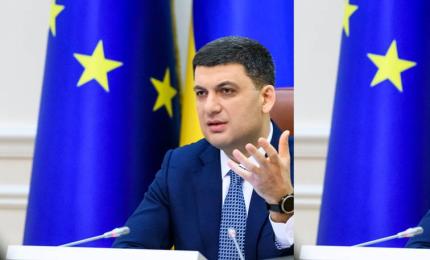 Прем’єр-міністр: Уряд запроваджує нові механізми підтримки сімей з дітьми