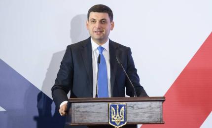 Володимир Гройсман: Орієнтир роботи цього року – зростання економіки понад 3%