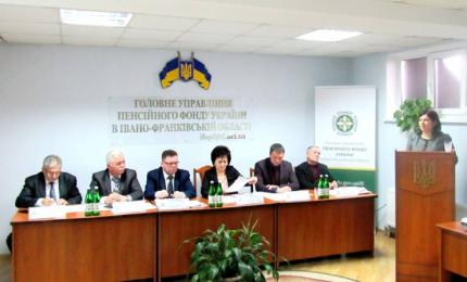 Пенсійники Прикарпаття підсумували роботу за минулий рік