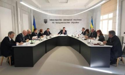 Презентація аграрної галузі Івано-Франківщини в Мінагрополітики