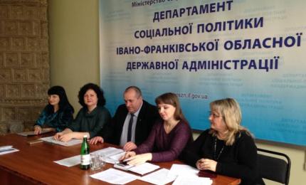 Відбулася нарада з уповноваженими особами ОТГ