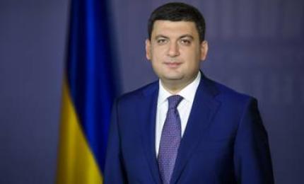Звернення Прем’єр-міністра України Володимира Гройсмана з нагоди Дня вшанування учасників бойових дій на території інших держав
