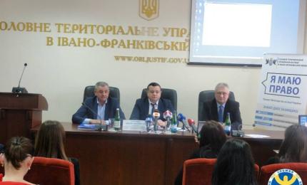 Обласною службою зайнятості підписано Меморандум про співробітництво
