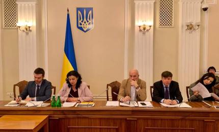 Іванна Климпуш-Цинцадзе та заступники міністрів із євроінтеграції проаналізували прогрес виконання Угоди про асоціацію