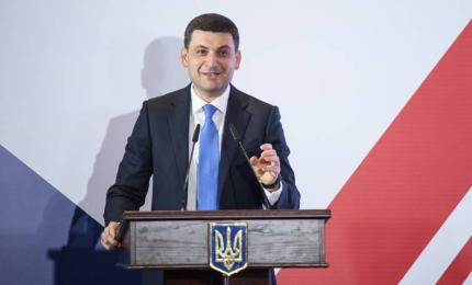 Бізнес відіграє ключову роль у розвитку держави, бере участь у формуванні і запровадженні важливих рішень, – Володимир Гройсман