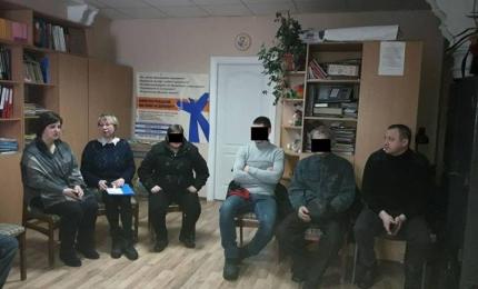 Відеолекторій  «Проблема торгівлі людьми та шляхи її подолання»