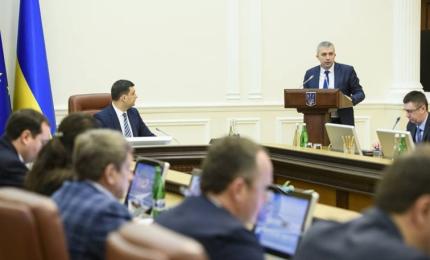 Кабінет міністрів розширює перелік електронних послуг і вводить низку е-ініціатив для сімей з новонародженими