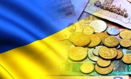 Суб’єкти господарювання Прикарпаття сплатили понад 4,5 мільярди гривень єдиного внеску