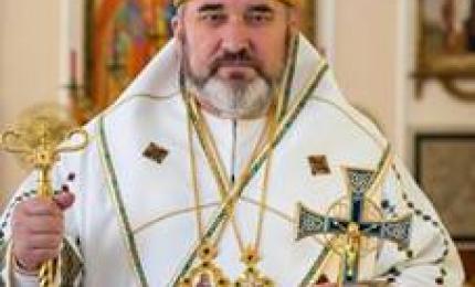 Преосвященний владико Василію!