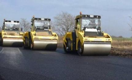 В області створено Державне підприємство «ДОРОГИ ПРИКАРПАТТЯ»