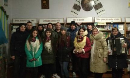 Коляда у селі Черемхів