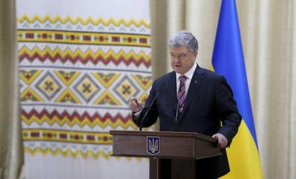 Глава держави: Маємо зробити Україну енергонезалежною за наступні п’ять років