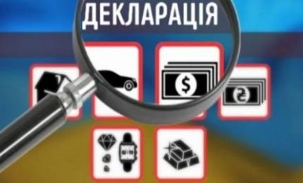 Декларації ТОП-посадовців отримають найвищі вагові коефіцієнти і будуть перевірятися в першу чергу