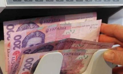 У 2018 році до місцевих бюджетів Прикарпаття надійшло майже п’ять мільярдів гривень податків та зборів
