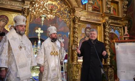 Президент на подячному молебні за отримання Томосу про автокефалію ПЦУ: Єдність – це те, чого зараз вкрай потребує Україна