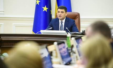 Уряд створює Стратегічний комітет для обговорення і напрацювання довгострокових планів розвитку країни